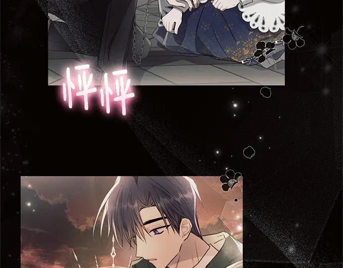 第178页
