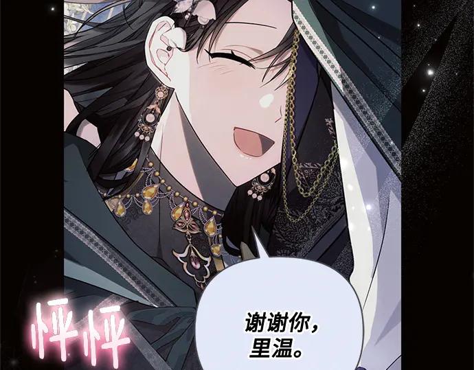 第182页