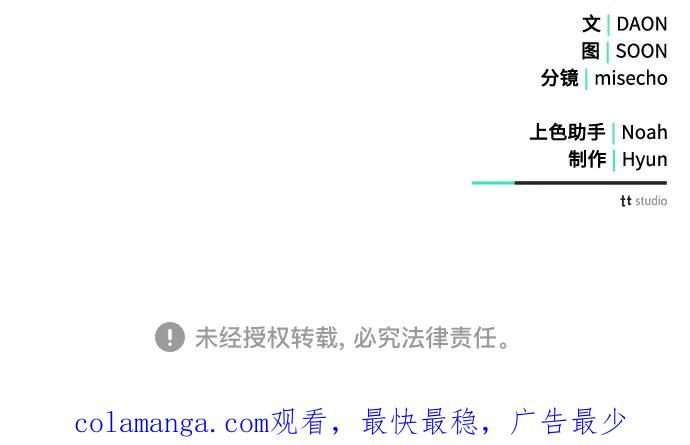 第202页