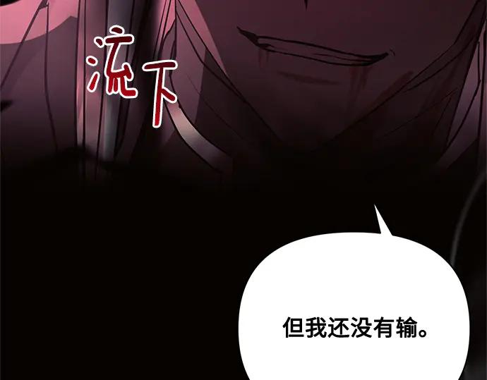 第200页
