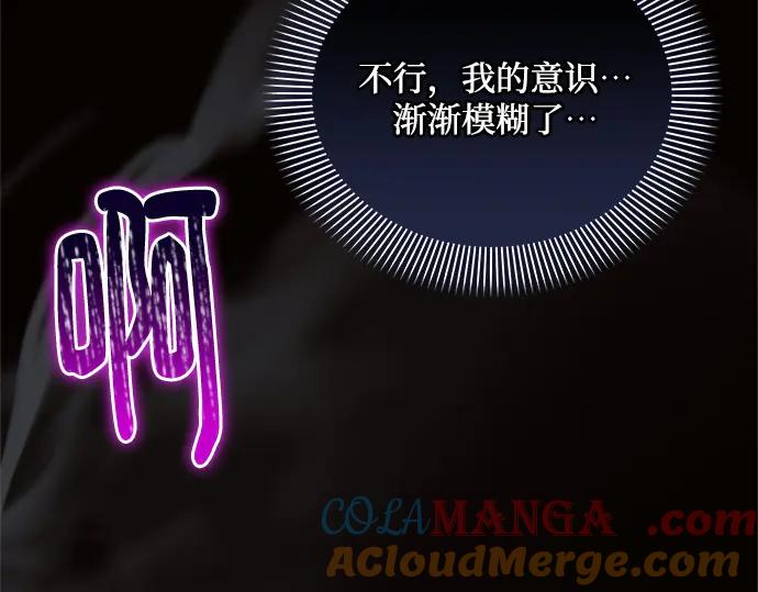 第209页