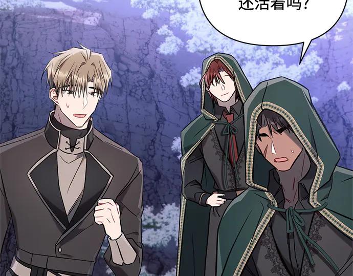 第203页
