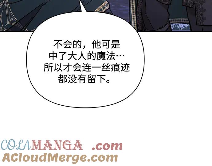 第205页