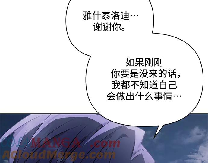 第209页