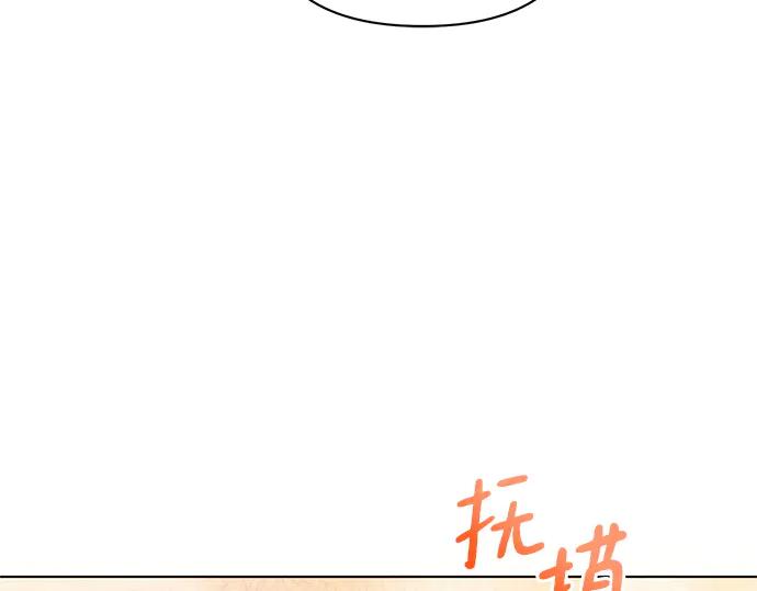 第230页