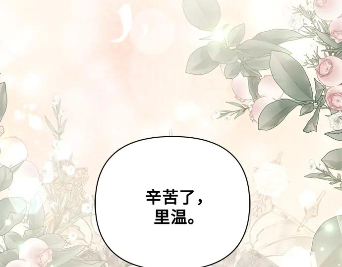 第234页