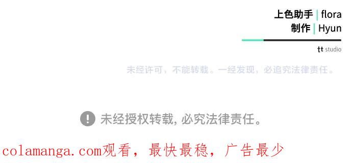 第240页