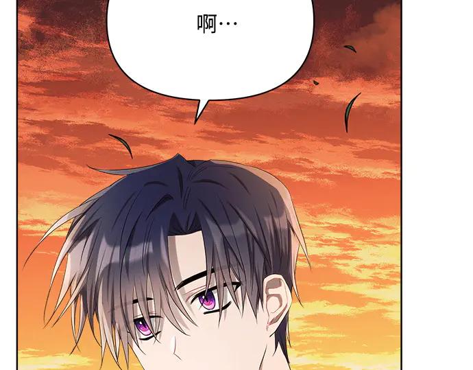 第199页