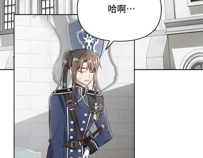 第218页