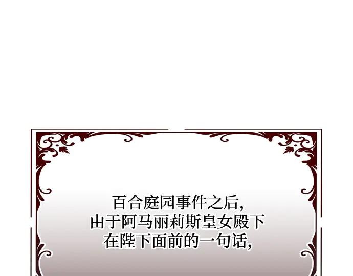 第220页