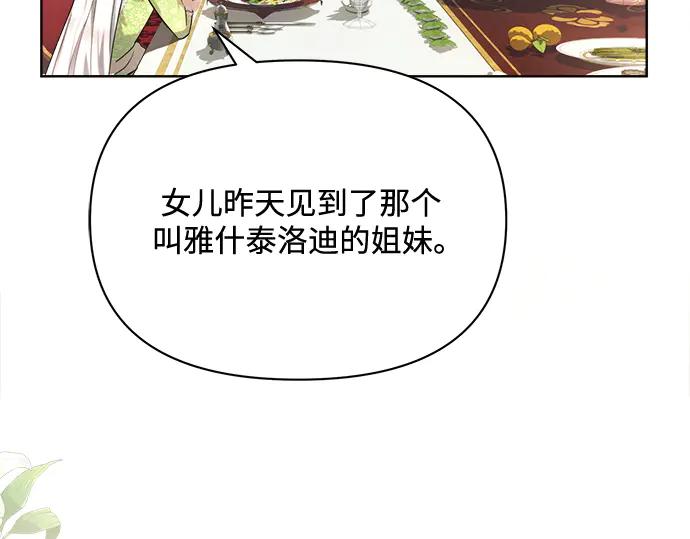 第224页