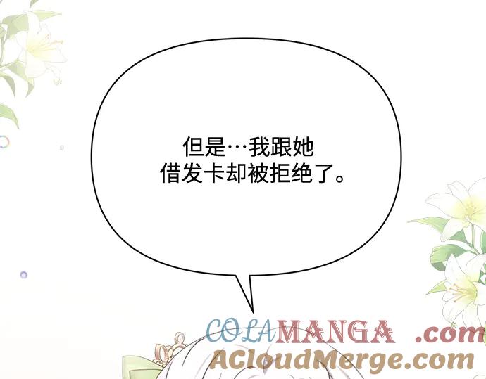 第225页