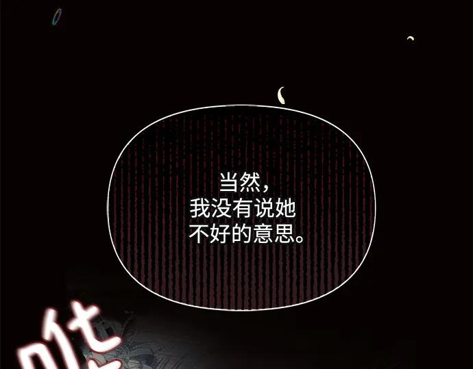 第228页