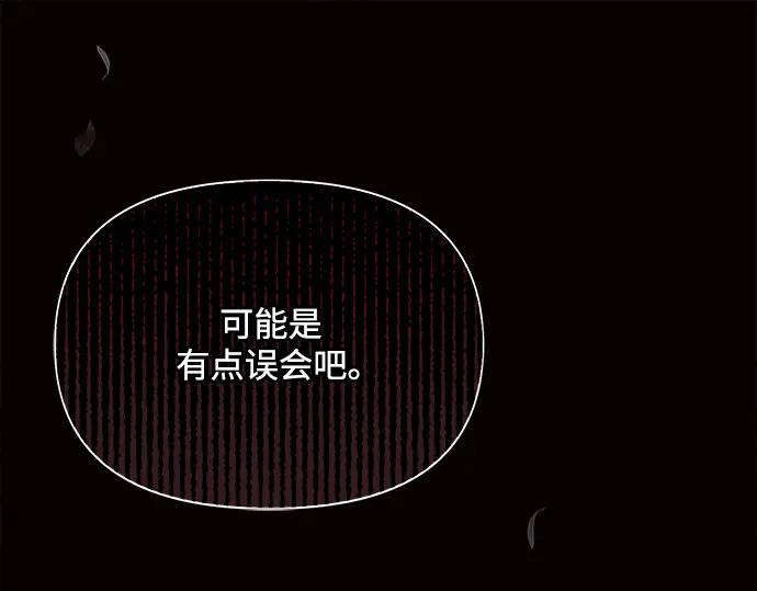 第232页