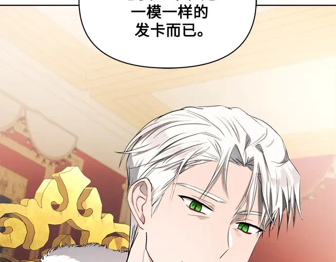 第236页