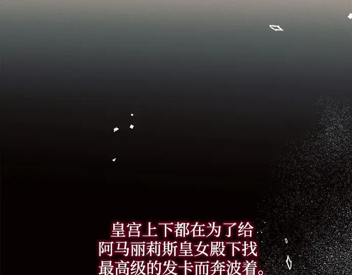 第239页