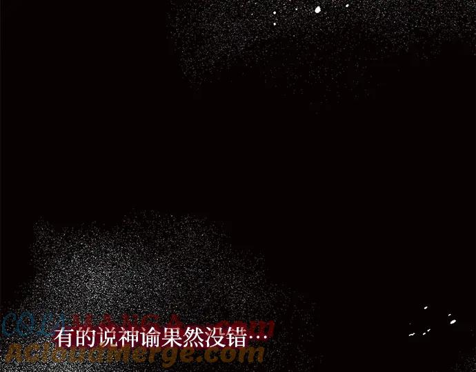 第241页