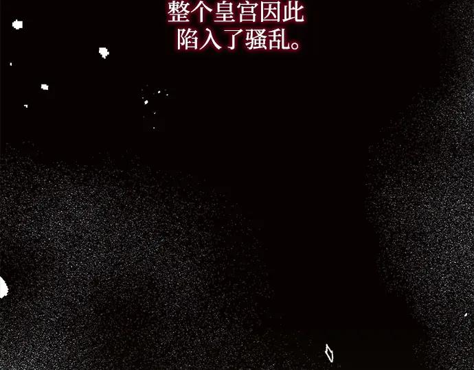 第243页