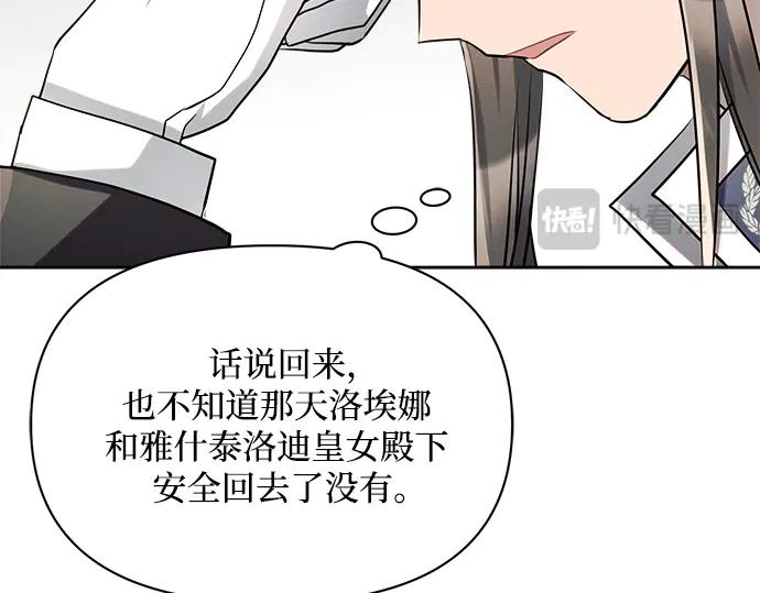 第247页