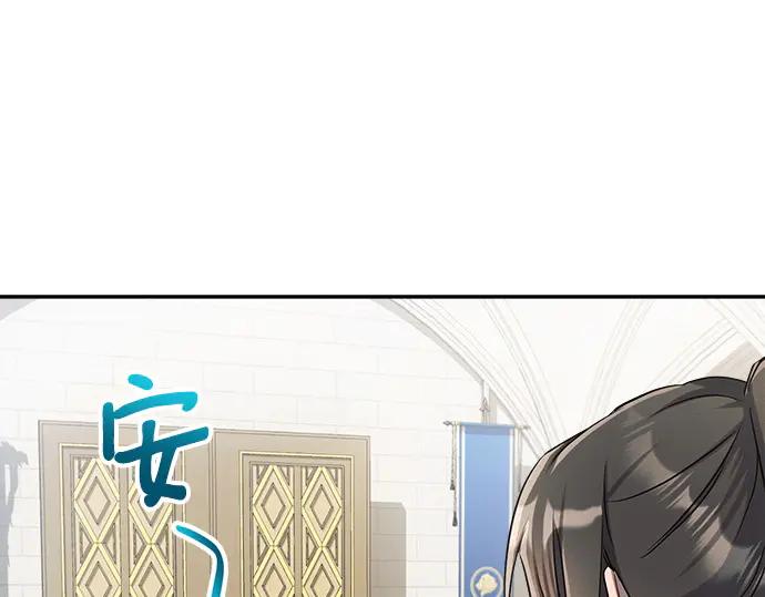 第250页