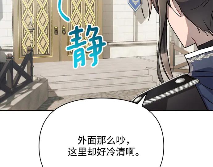 第251页
