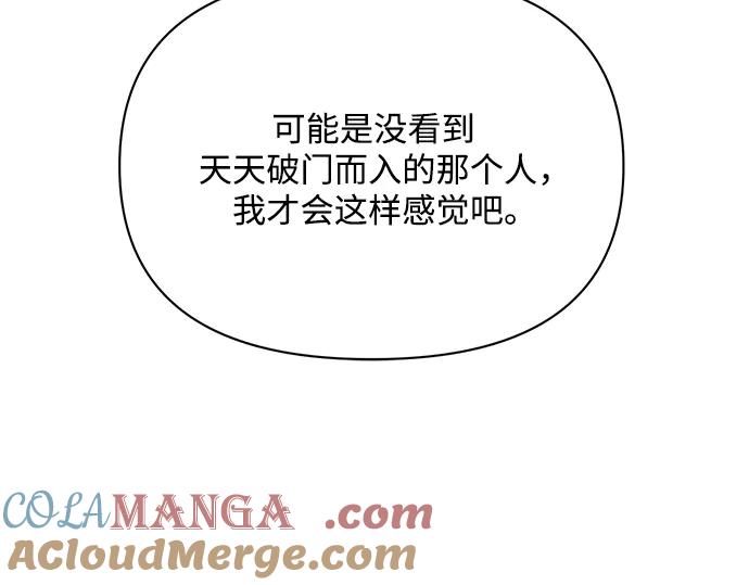 第253页