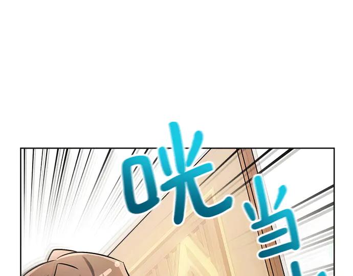 第254页