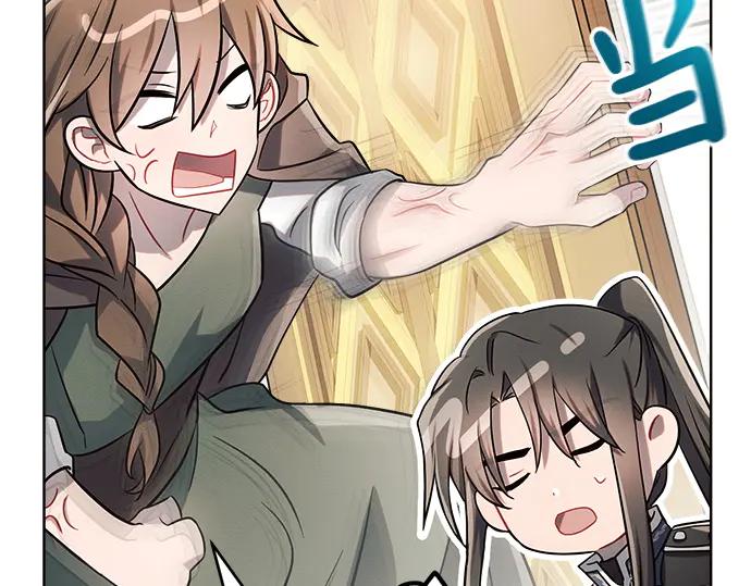 第255页