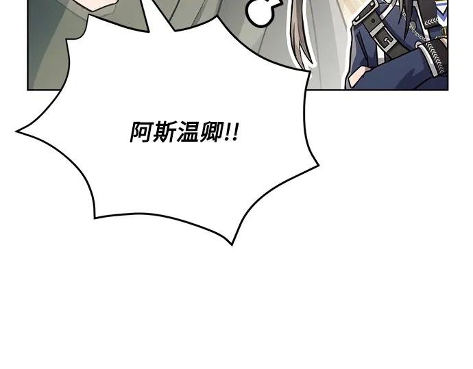 第256页