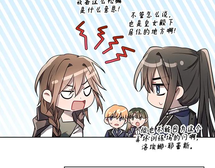 第258页
