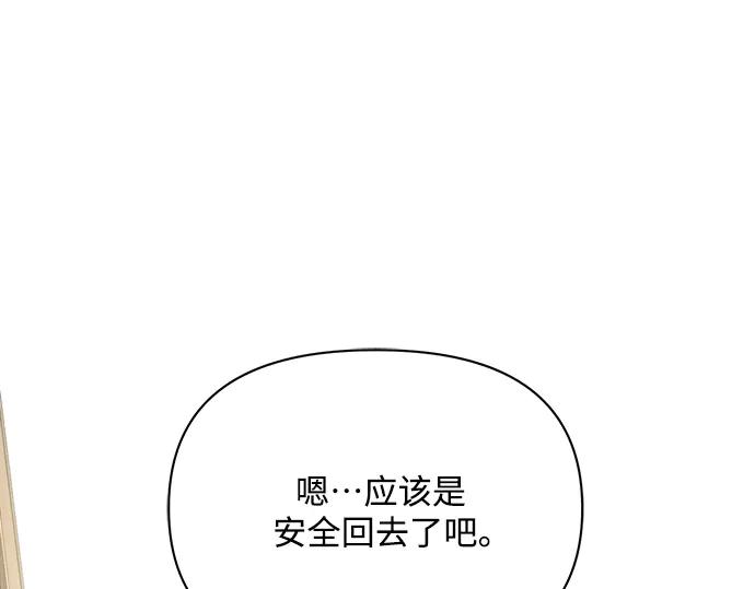 第262页