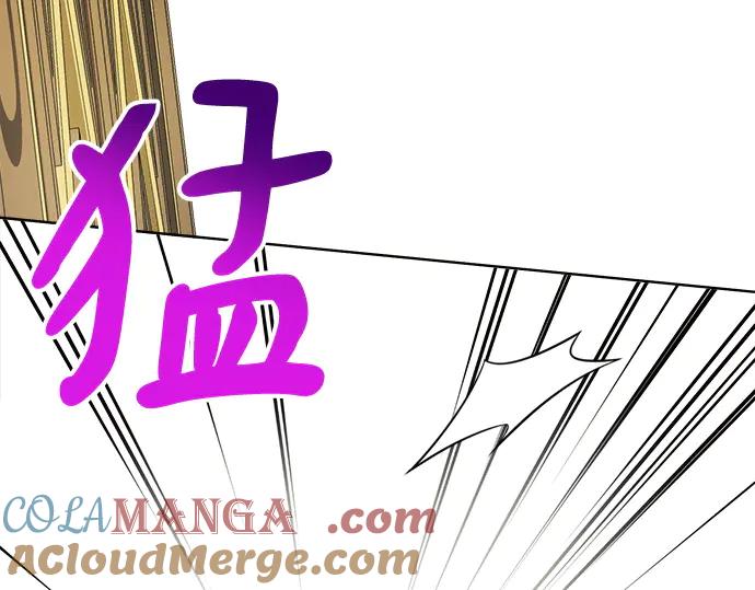 第265页