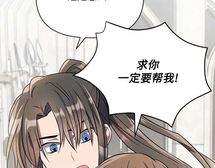 第272页