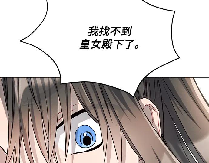 第275页