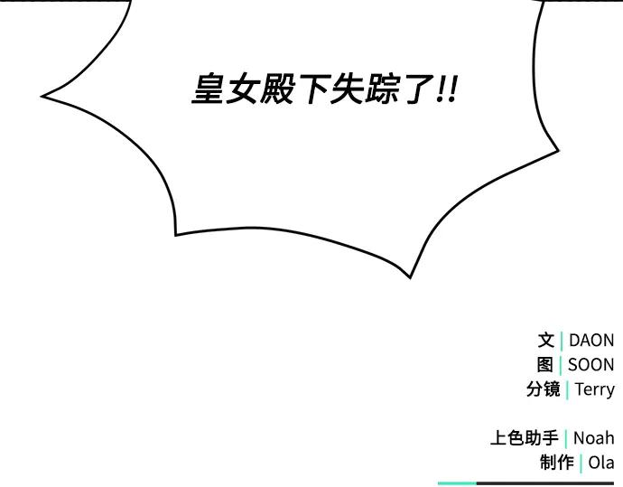 第282页