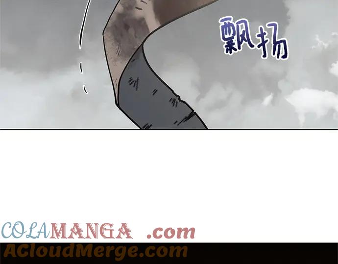 第197页