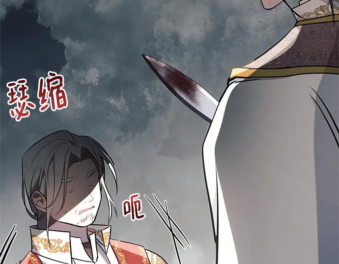 第202页