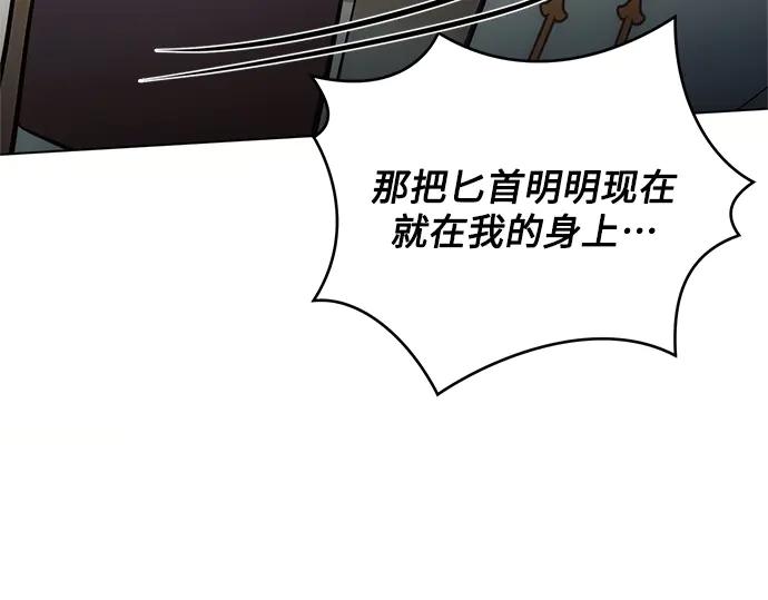 第206页