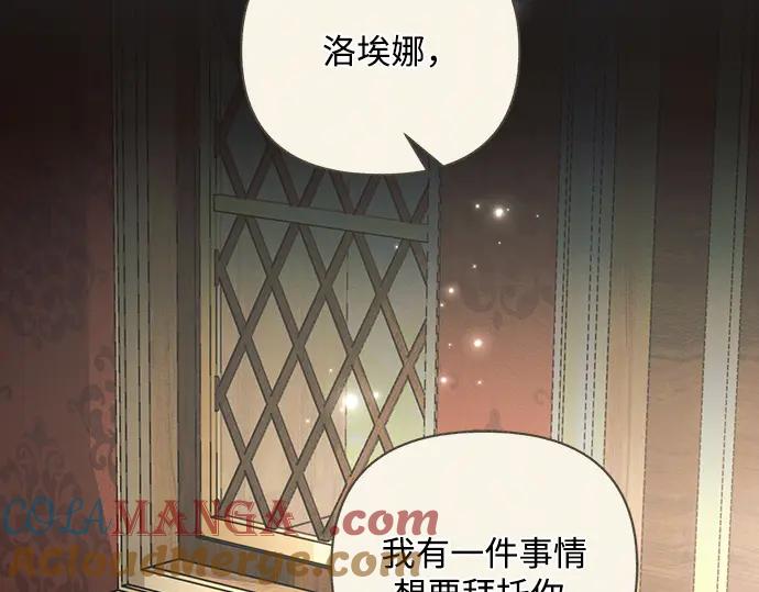 第193页