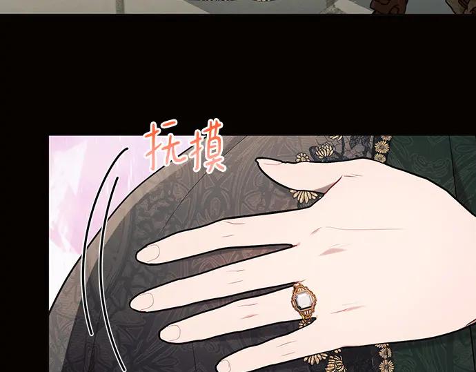 第196页