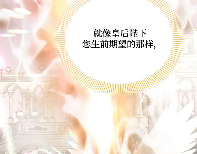 第212页