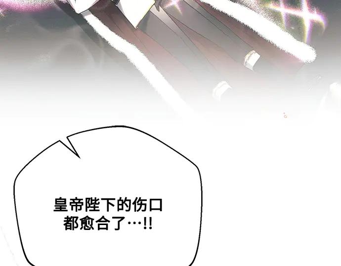 第214页