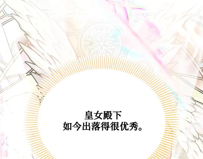 第216页