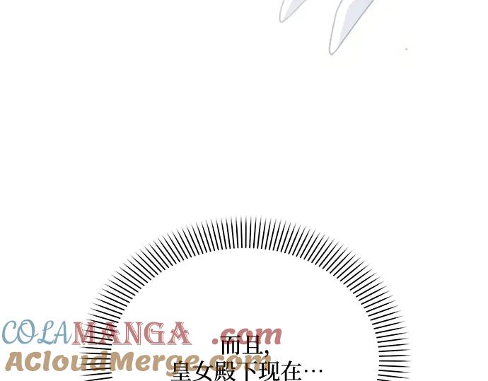 第221页
