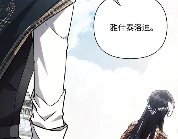 第223页