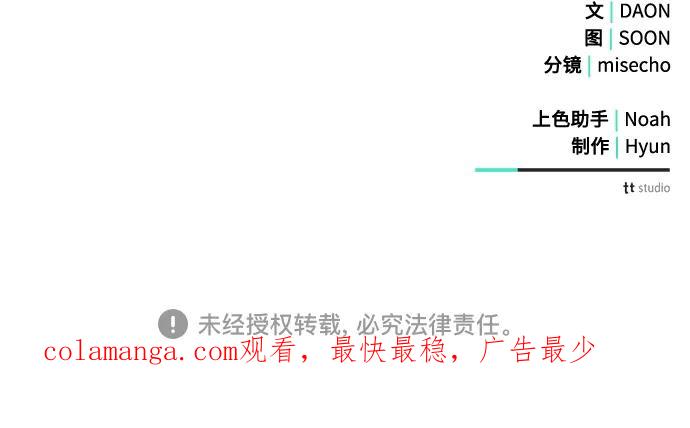 第239页