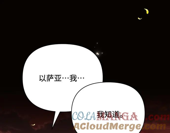第209页