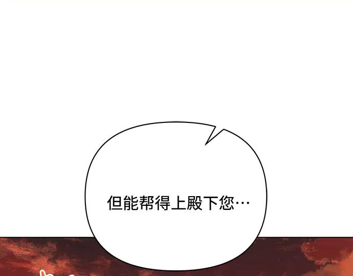 第218页