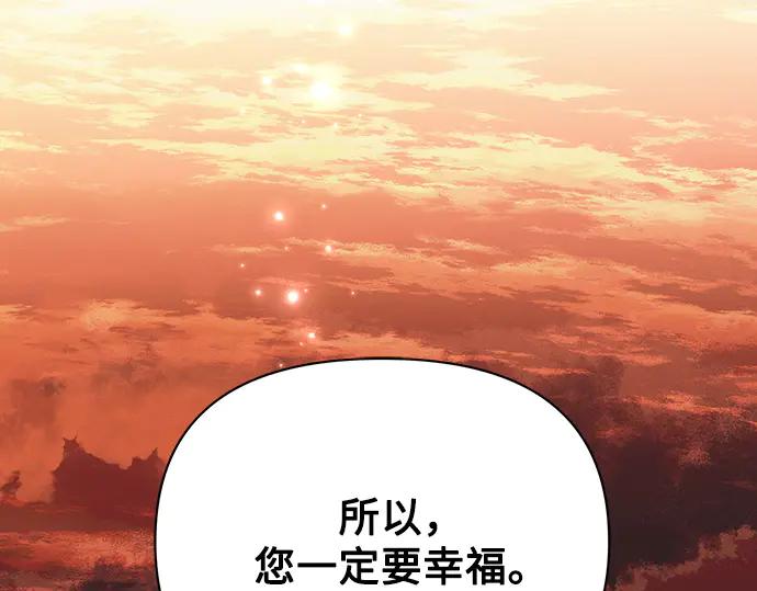 第226页