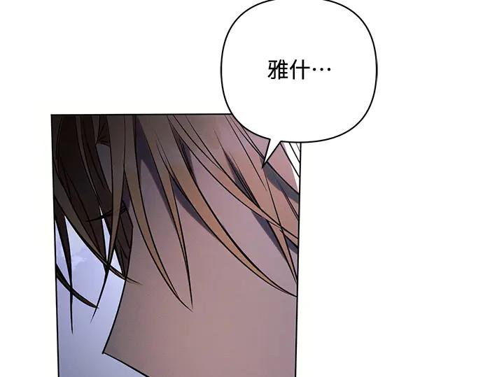第230页